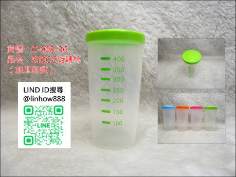 500CC��ױ�����M