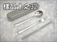 �Q���T��#304�\���