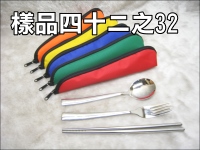 304�T�J�T�����]�\���