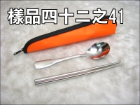 �T���]�q���\���(�G/�T�J)