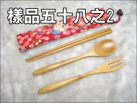 �馡�ᥬ�˨�T�J�\���