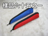 �G�J����]�\���