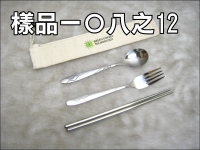 �u���|���U�\���(ST)